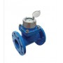 IRRIGATION FLOW METER TAN-X5 2'' DN50